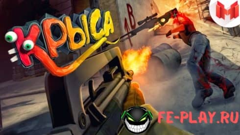 Мармок в кс го 6