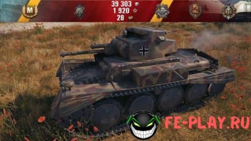 КПК World of Tanks и КПК World of Tanks
