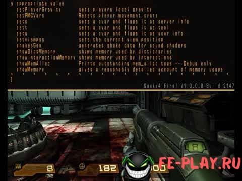 Чит-коды для игры Quake 4.