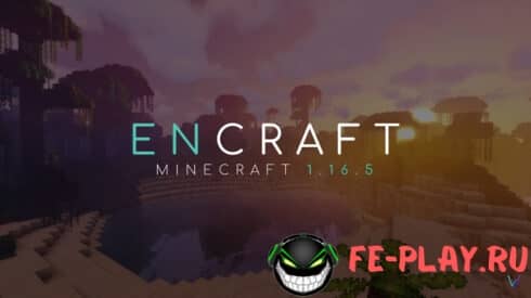 Сборка minecraft [1.16.5] encraft (1)